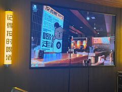 -汉森熊啤酒屋(雨耕山店)