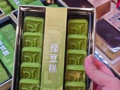 -胖东来生活广场(健康路店)