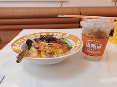 -张腾记茶餐厅(保利大都汇C区店)