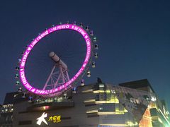-西树泡芙(静安大悦城店)