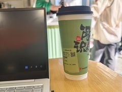 -书亦烧仙草(麒麟巷店)