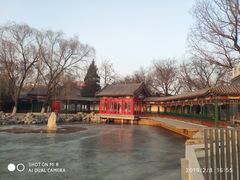 -后海公园
