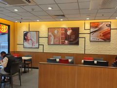 -永和大王(龙德广场店)