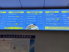 -香探花·擀面皮肉夹馍(北苑店)