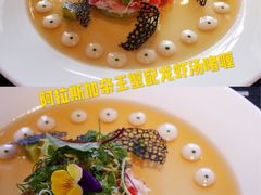 阿拉斯加帝王蟹配龙虾汤啫喱-AZUL by FUEL蓝色·法式酒馆(琶醍店)