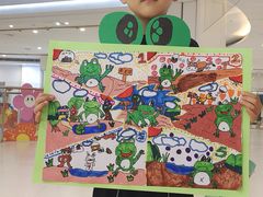 -缤纷鸟美术书法(建大校区)