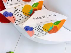 -Fruwich果明治(西单更新场店)