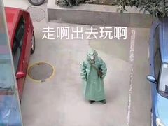-白魁老号饭庄(安内店)