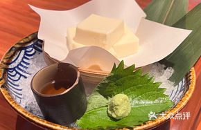 Mojiang Handmade Creamy Cheese Tofu