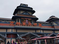 -芜湖方特东方神画