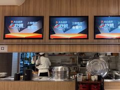 -金掌勺锅包肉(华润万象城店)
