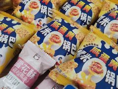 -万达广场(南昌红谷滩店)