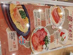 -萨莉亚意式餐厅(星海广场店)