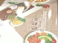 -萨莉亚意式餐厅(桃浦路店)