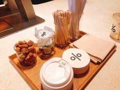 餐具摆设-% Arabica(京都东山店)
