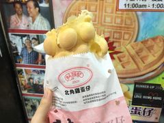 -利强记北角鸡蛋仔(弥敦道店 )