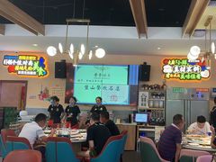 -新概念来凤鱼(璧山店)