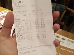 账单-同合居·非遗东北菜(红博会展店)