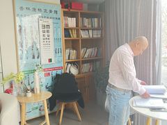 -杏林康桥中医正骨·体态矫正·跌打损伤·推拿按摩(国贸建外SOHO店)