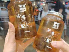 -手感麦夫(黄兴中路五一店)
