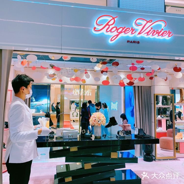 港汇恒隆灵感带路给你无限惊喜