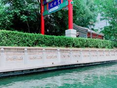-皇家御河游(紫御湾码头)