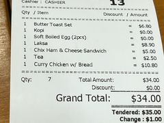 -Killiney Kopitiam(基利尼路67号店)