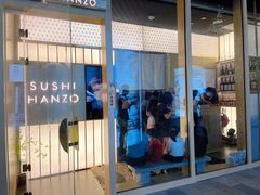 门面-Sushi Hanzo半藏(天环广场店)