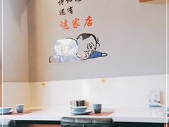 大堂-鲜锦记潮汕牛肉火锅(月坛店)