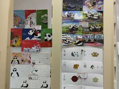 -熊猫邮局(少城店)