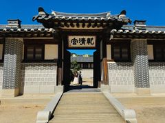 -景福宫