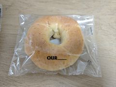 -OUR Bakery(国贸商城店)