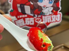 -海底捞火锅(太阳宫凯德mall店)