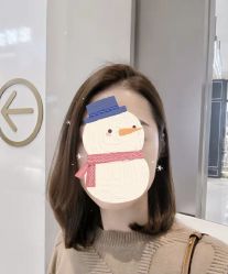 -99烫染