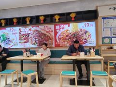 -武圣羊汤·西北面(朝阳门店)