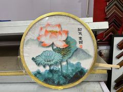 -宸宸画框裱画配框工厂店(莘庄店)