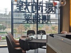 -德尚煌·顺德菜(誉山悠方天地店)