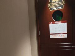 -古莲·影院足道·按摩SPA(水上温泉店)
