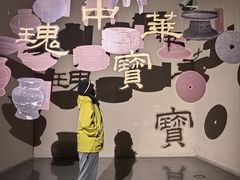 -台州博物馆