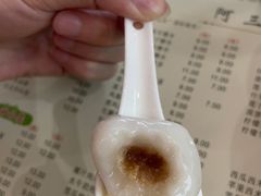 -阿三麻蓉汤圆(顺光大厦店)
