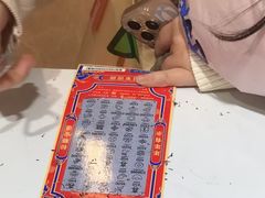 -中国福利彩票(新世界城旗舰店)