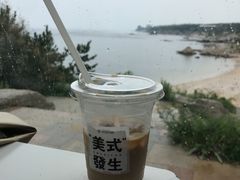 -海岛日记(养马岛店)