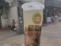 -葑门横街