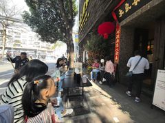 -大良毋米粥(锦龙路总店)