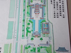 -陈武帝故宫