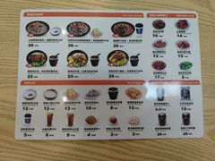 菜单-渔面王·顺德手工鱼面(中大店)