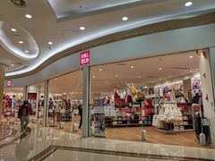 -盐城大有境(解放南路店)