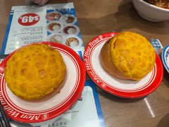 -敏华冰厅(紅磡)