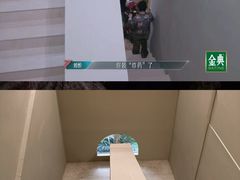 -圣爵菲斯大酒店(长沙世界之窗店)