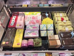 -HoLiLand好利来(塘沽杭州道店)